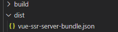 vue ssr